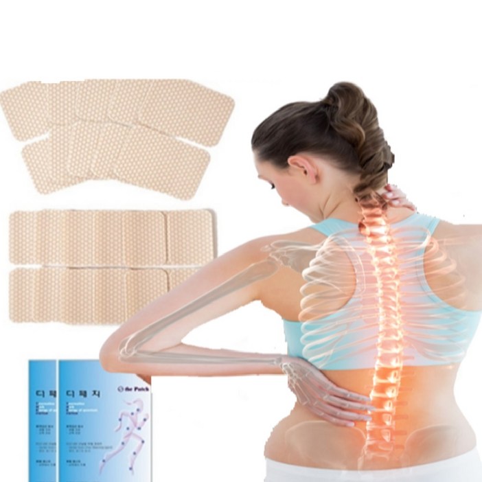 Aririn의 냄새없는 토르마린 원적외선 붙이는 더 패치 파스 패치형