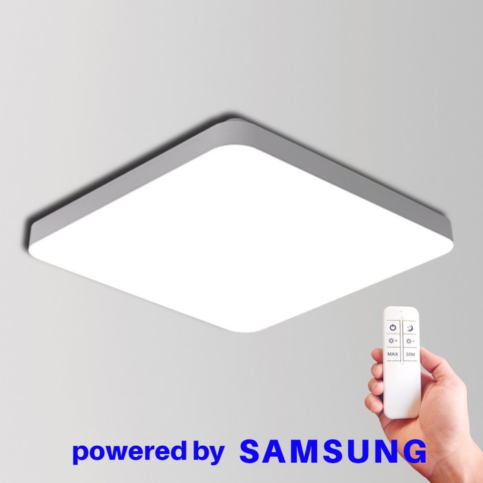 LED 방등 거실등 뉴시스템 리모컨 방등 전등교체 삼성칩 국산 플리커프리 KC인증 50W, 주광색(하얀빛)