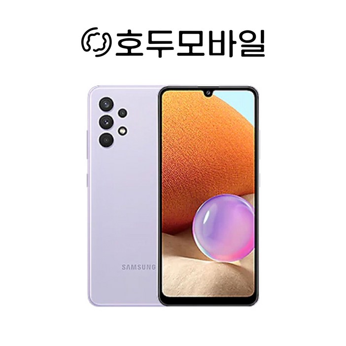 갤럭시 A32 64GB 무약정 공기계 알뜰폰 LTE/5G 요금제 그대로 가능 기본사은품 3사공용