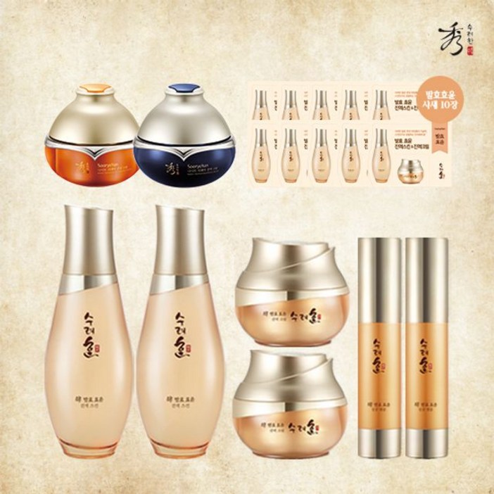 수려한 발효 효윤(스킨+크림+앰플)X2+장벽크림+꿀광크림+스킨 1mlX10+크림 1mlX10