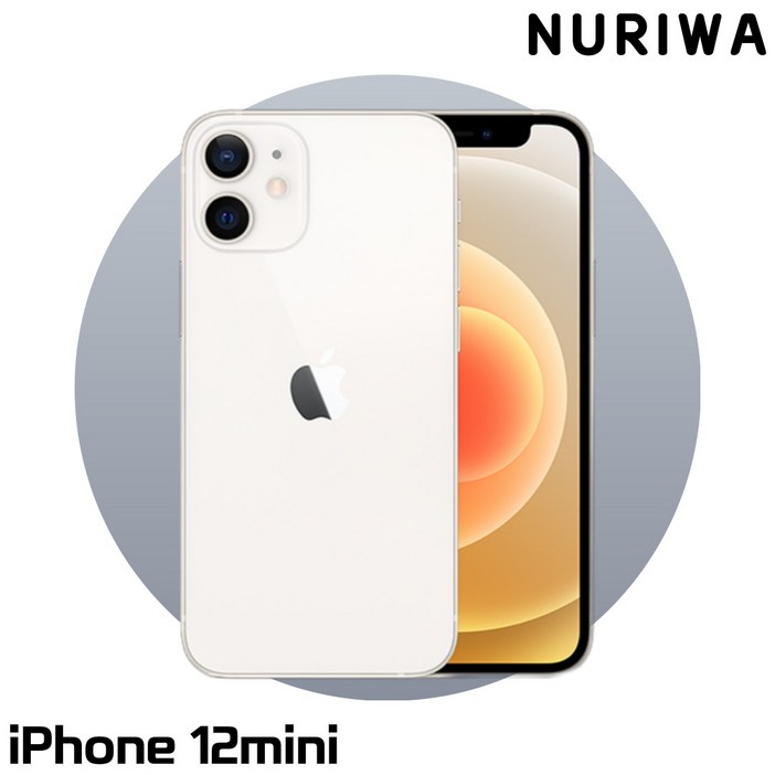 Apple 아이폰 12 mini 자급제