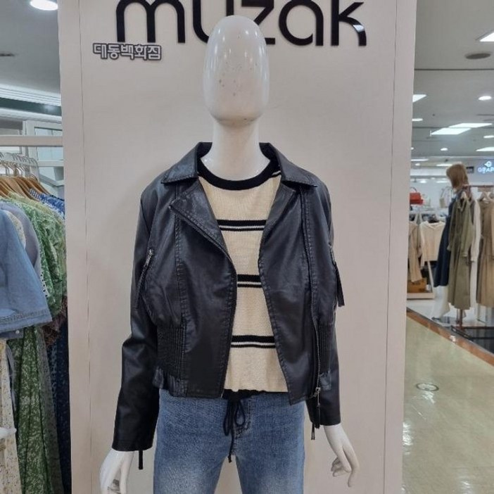 무자크 DP01 8701스모킹jk Mn7wLj05 무자크 DP01 8701스모킹jk Mn7wLj05
