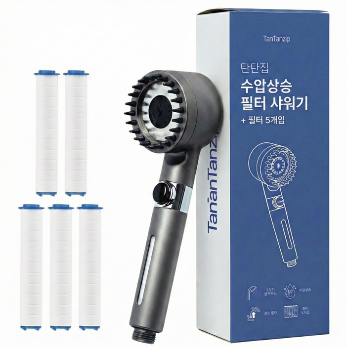 탄탄집 수압상승 고압 필터 샤워기 헤드, 애쉬 그레이, 1개
