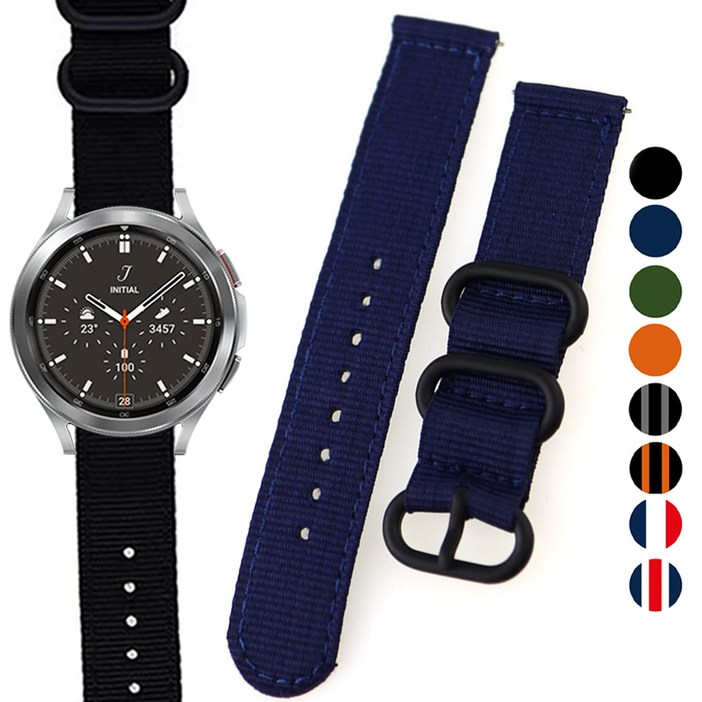 갤럭시워치4클래식46mm 나일론 호환줄 나토 스트랩