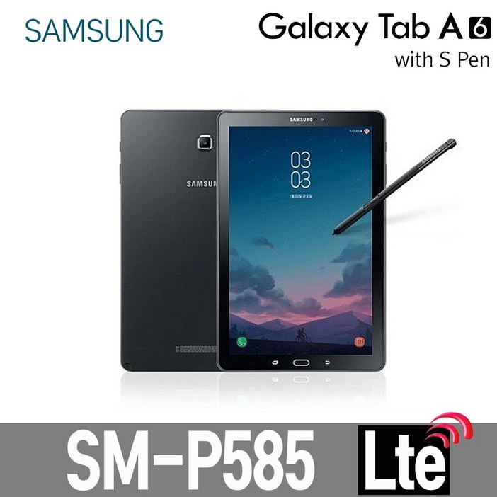 삼성 갤럭시탭A6 SMP585 WifiLTE 셀룰러 32G 안드로이드8.1 10.1인치 블랙, 블랙 삼성 갤럭시탭A6 SMP585 WifiLTE 셀룰러 32G 안드로이드8.1 10.1인치 블랙, 블랙