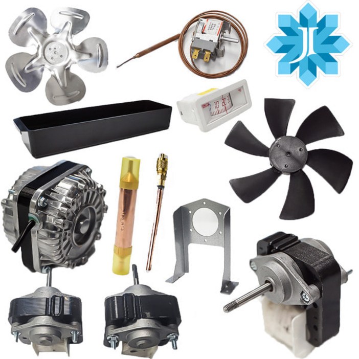 업소용냉장고 4W 팬모터 6W 9W 쇼케이스 냉동고 드라이어 콤프레셔 수리 부품