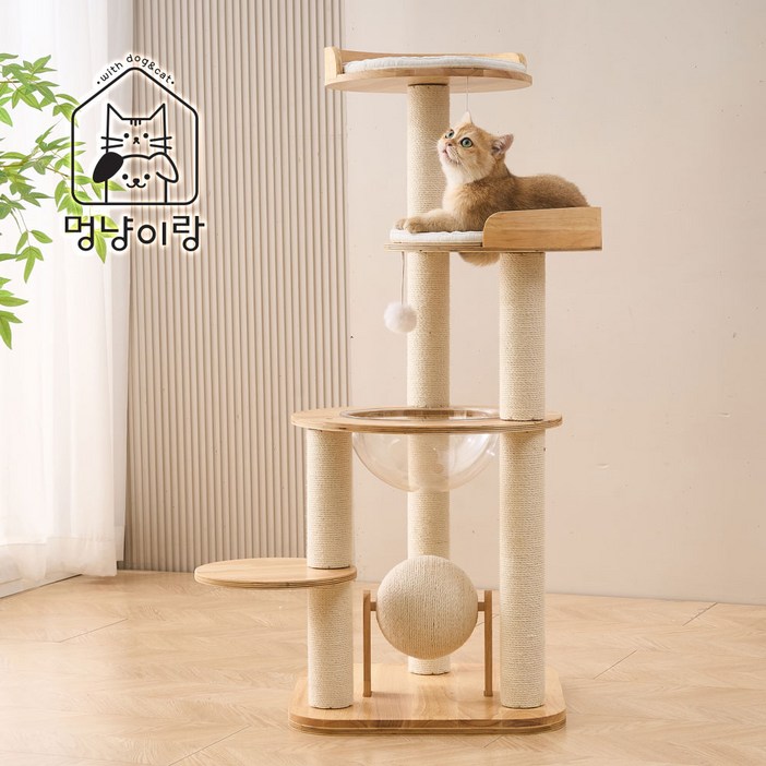 멍냥이랑 원목 캣타워 캣폴 스크래쳐, 1개, 더블 슬림 쿠션 캣타워