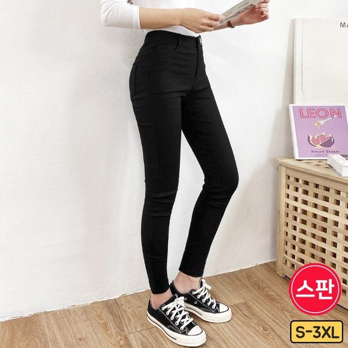 가비진 여성용 숏/롱기장 선택! 편안한 쫀쫀 스판 스키니 팬츠 바지 빅사이즈까지 키큰녀/키작녀