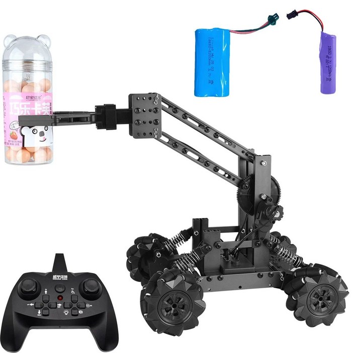 조립 rc 자동차 원격 로봇팔 diy 키트 탱크 장난감 스크루 공구 만들기 드라이버 수리