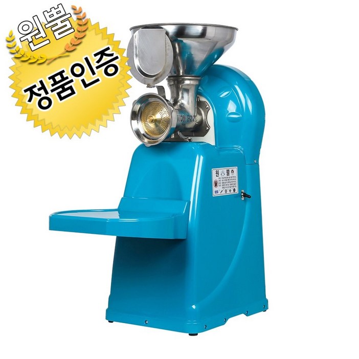 원뿔산업 식품분쇄기 양념분쇄기 WP650B 국산정품 당일발송, 단일상품, 1개