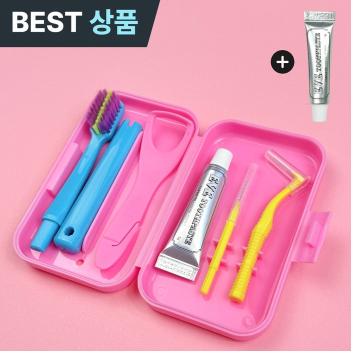 카닐로 포켓쏙 휴대용 칫솔치약세트 혀클리너 치간칫솔, 1세트, 스윗핑크 카닐로 포켓쏙 휴대용 칫솔치약세트 혀클리너 치간칫솔, 1세트, 스윗핑크