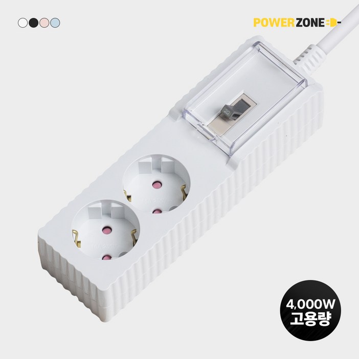 파워존 4000W 국산 고용량 웨이브 멀티탭 과부하차단 2구 50cm 1.5m 3m 5m 7m, 1개, 화이트, 3m