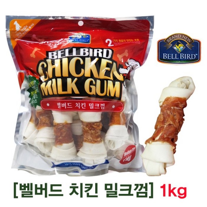 벨버드 코스트코 치킨밀크껌 1kg애견간식대형견껌개껌벨버드껌강아지껌 벨버드 코스트코 치킨밀크껌 1kg애견간식대형견껌개껌벨버드껌강아지껌