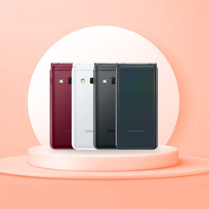 판매처 굳앤바잉 갤럭시 폴더2 SM-G160N/G165N 효도폰 SD카드 64G/ 케이스/ 충전기 증정
