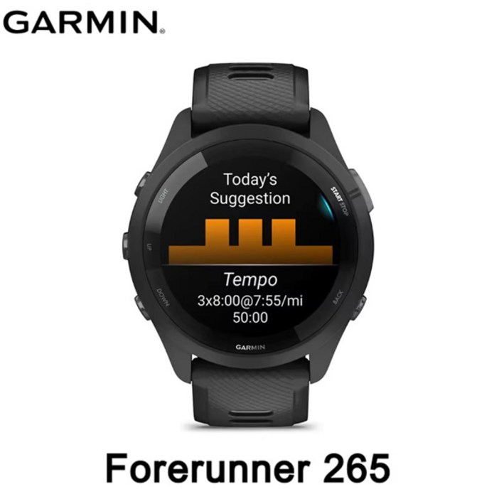 가민 포러너 265 훈련 지표 및 회복 분석 가민 스마트워치 러닝 스마트워치 컬러풀 AMOLED 디스플레이