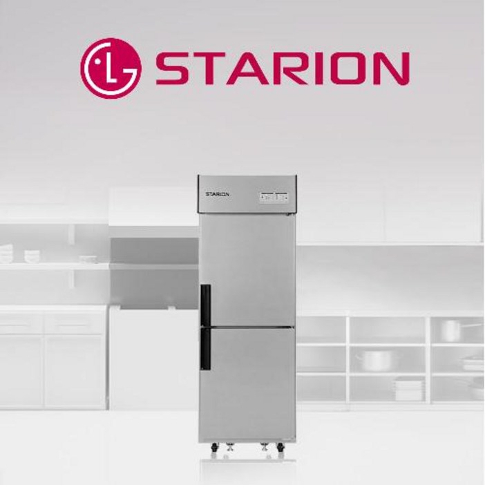 스타리온 업소용 김치냉장고 2도어 SR-K25AI, 혼합색상, SR-K25AI