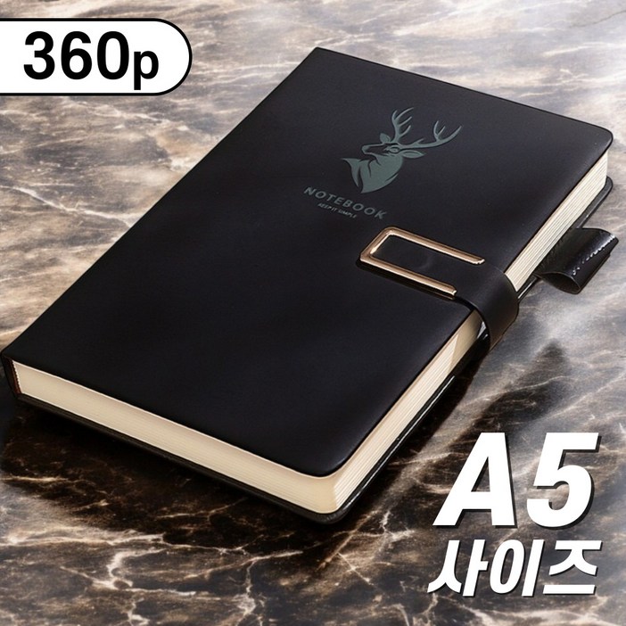 홈벨로 가죽 만년 다이어리 노트 A5, 블랙 홈벨로 가죽 만년 다이어리 노트 A5, 블랙