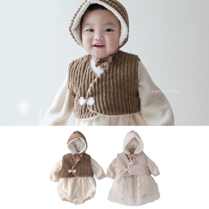 [오늘출발] 국내산 아기한복 설빔 유아 신생아 한복슈트