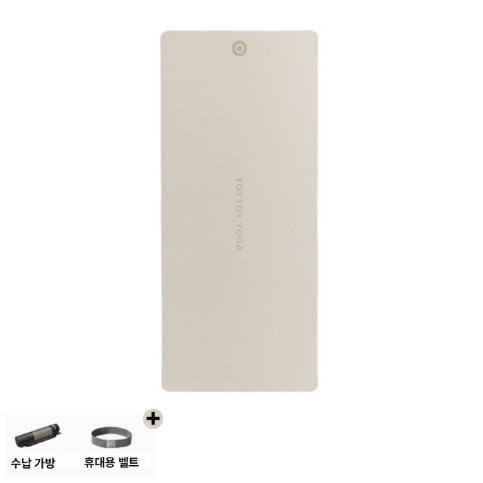 YOTTOY KOREA 요토이 이중 세균 억제 미끄럼방지 리얼 TPE 프리미엄 항균 요가매트 스탠다드, 1개, 베이지