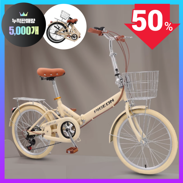 가벼운 라이딩! 스핀트로 미니벨로 접이식 자전거 20인치 22인치 로드 성인 출퇴근 입문용
