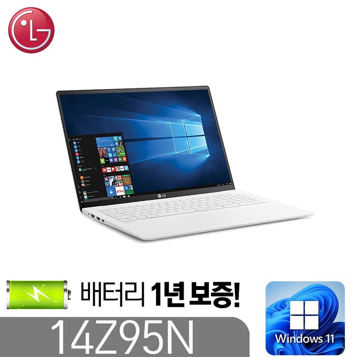 LG 14Z95N 그램노트북 인텔 11세대 i51135G7 16G NVMe1T IRIS xE 윈11 14인치, 14Z95N, WIN11 Pro, 16GB, 1TB, 화이트