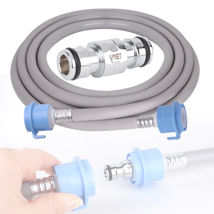 국산 원터치 연장용 PVC 세탁기호스 5M, 1개, 블루