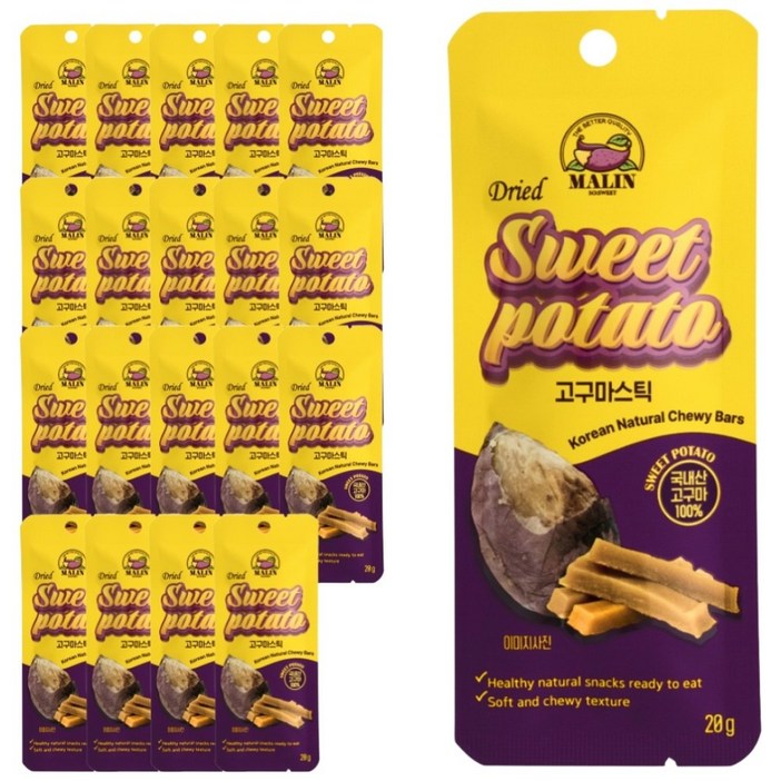 말린 스윗 국내산 고구마 스틱, 20개, 20g