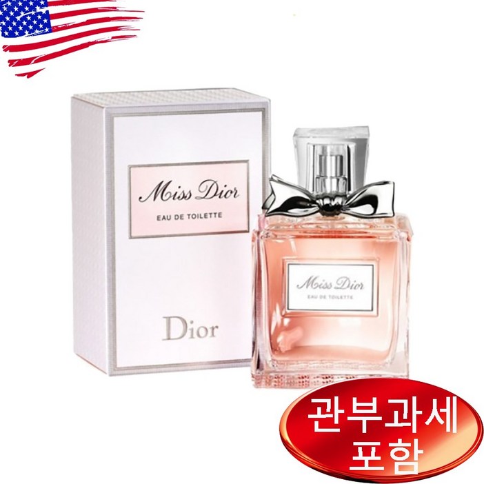 Miss Dior miss Dior Cherie 3.4 oz EDT