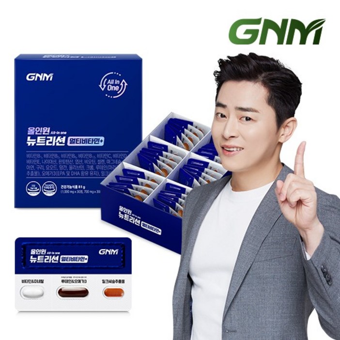 GNM 올인원 뉴트리션 멀티비타민+, 30회분, 1개