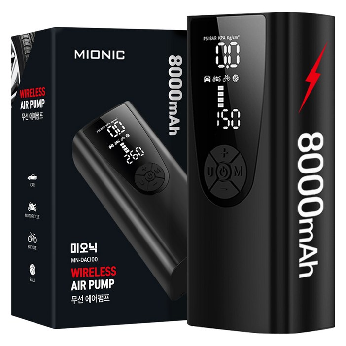 미오닉 8000mAh 대용량 무선 타이어 공기압 주입기+30cm 연장선 세트
