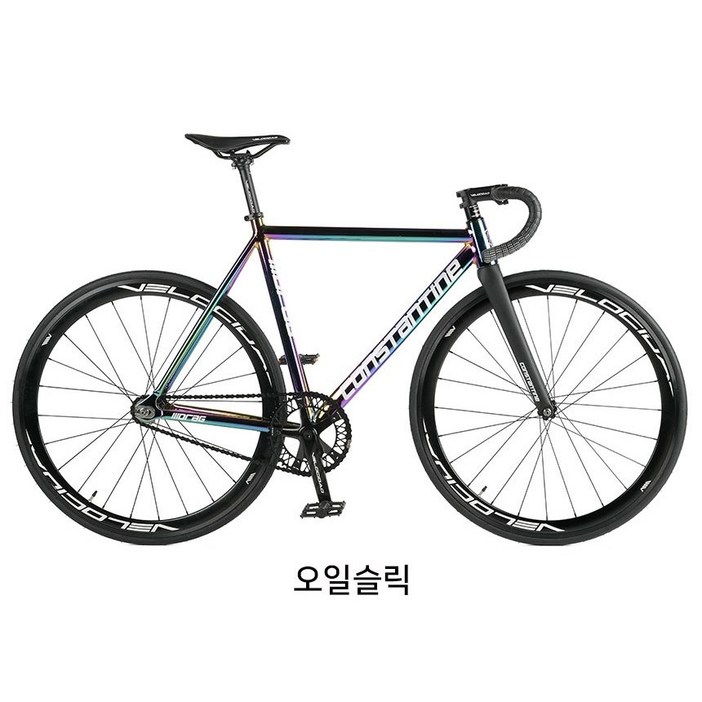 2025 콘스탄틴 드래그 픽시 오일슬릭 블랙 블루 자전거 완성차 조립 출고