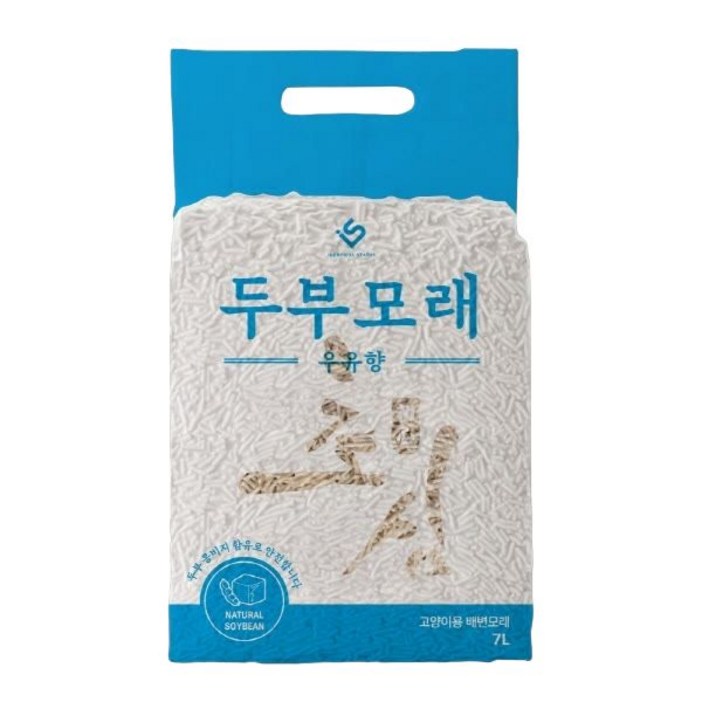 초심 두부모래 우유향, ,