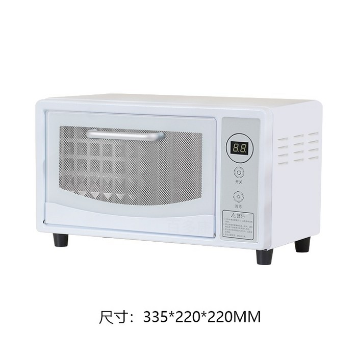 소형 UV 소독기 가정용 오존 소독 바버샵 살롱 뷰티 살균