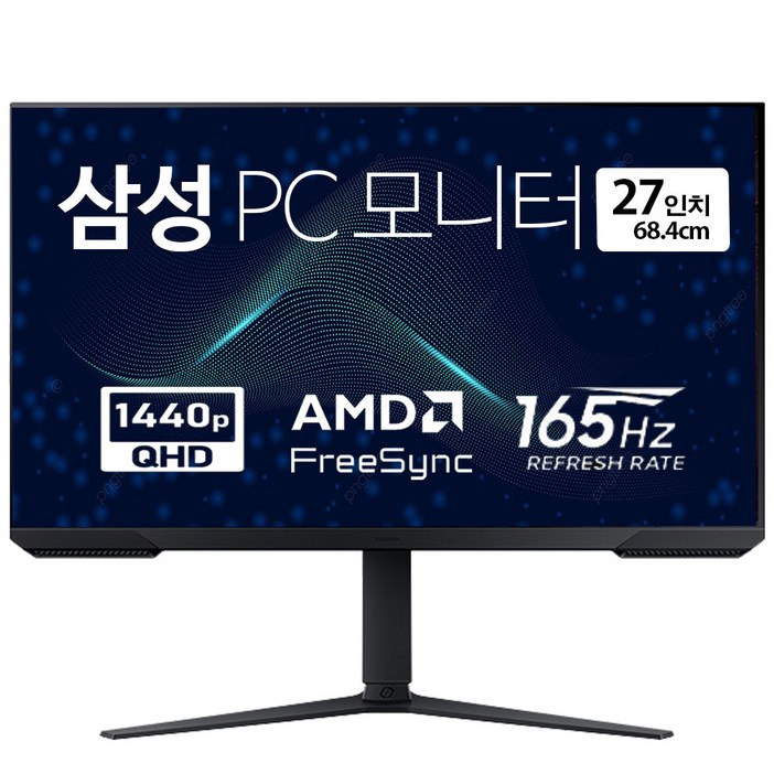 삼성전자 오디세이 G5 게이밍 모니터 QHD VA 멀티스탠드 G51C, 68.4cm, LS27CG510EKXKR