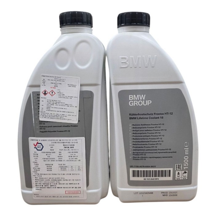 BMW 미니 부동액 냉각수 초록색 순정품, 1.5L, 1개