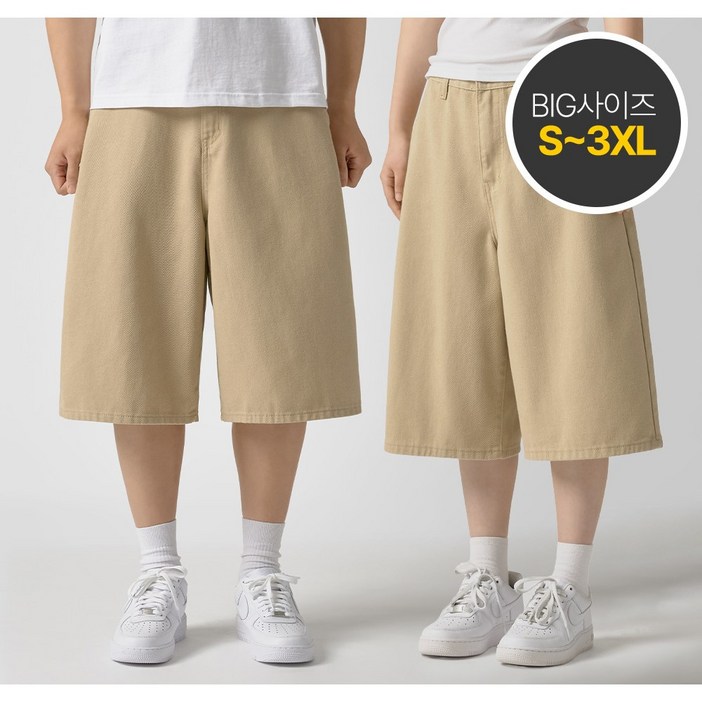 모니즈 S~3XL 공용 트윌 코튼 뒤 절개 버뮤다 팬츠 6부 7부 면 반바지 빅사이즈 PTS013