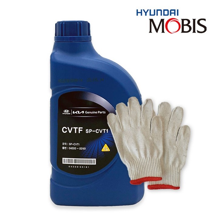 올뉴 K3 현대 미션오일 1L 순정 모비스 CVTF 0450000161 0450000161, 1개, 0450000161