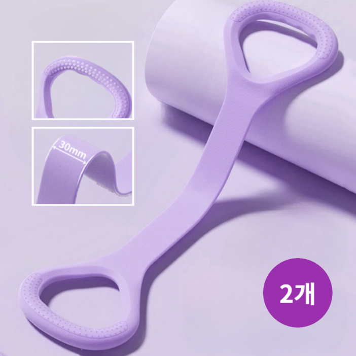 더블트리 필라테스 요가 스트레칭 밴드