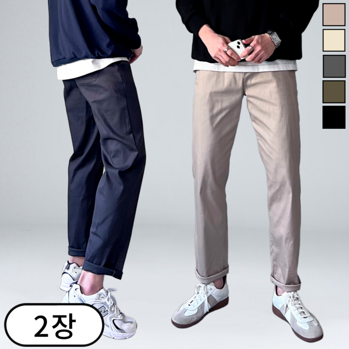 [1+1] 2장묶음 남녀공용 치노 밴딩 면바지 남성 빅사이즈 스판 팬츠 봄 여름 가을 코디 옷 (6081-2)