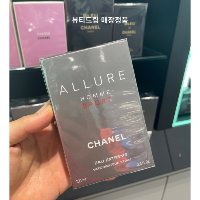 샤넬 알뤼르 옴므 스포츠 익스트렘 100ml 매장정품 샤넬 알뤼르 옴므 스포츠 익스트렘 100ml 매장정품