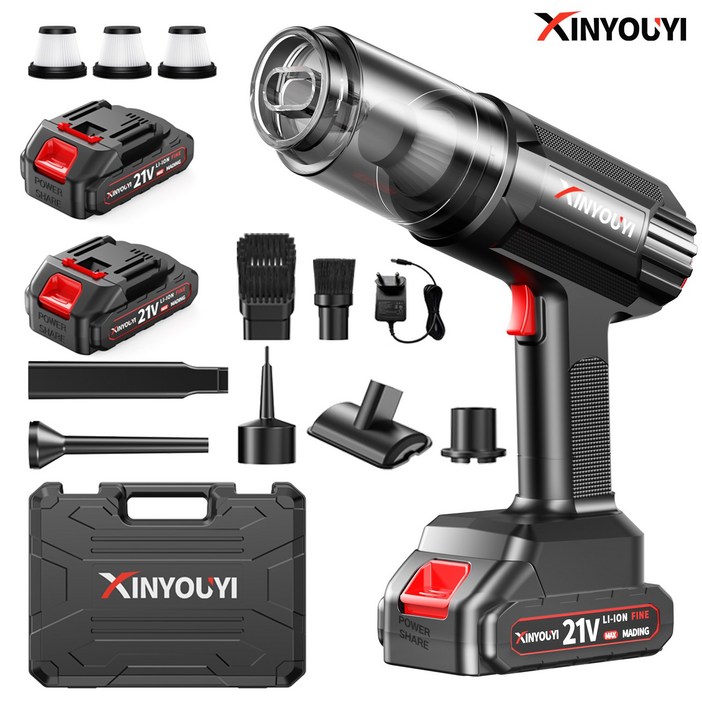 Xinyouyi 2세대 무선 미니 청소기 에어건 진공 핸드청소기 소형 저렴한 원룸 머리카락 핸디