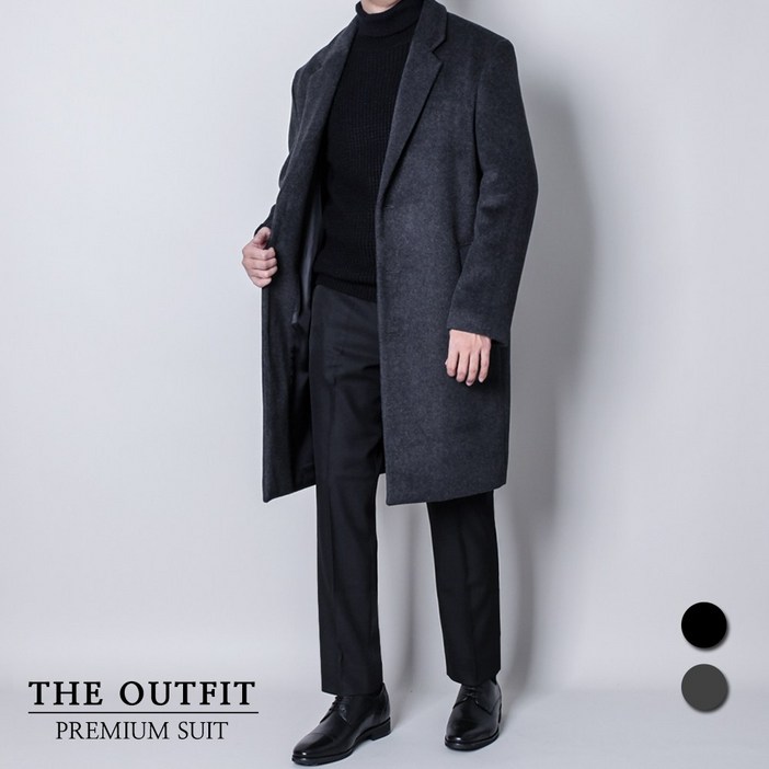 디아웃핏 M3XL 남자 프리미엄 리얼 울코트 고급 빅사이즈 캐시미어 오버핏 롱코트
