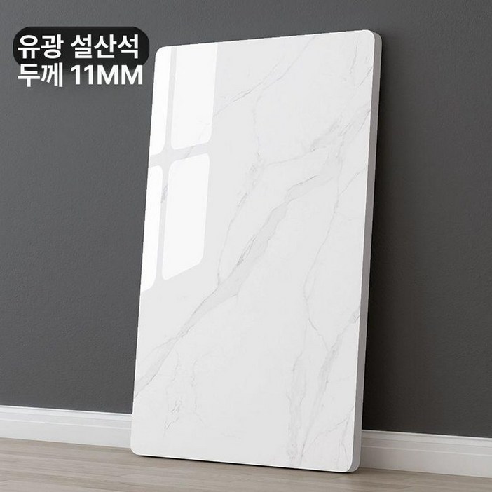 천연대리석 상판 세라믹