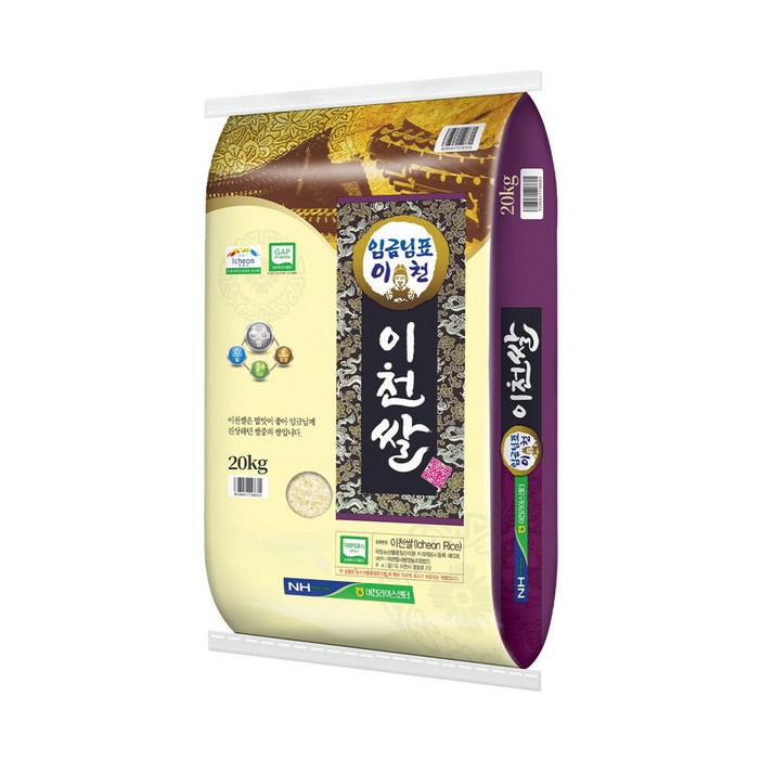 [더프레시] 25년 임금님표 이천쌀 20kg (상등급)