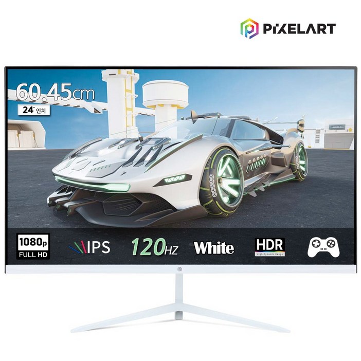 픽셀아트 PIXELART PA2440W 화이트 120Hz FHD 24형 모니터 무결점, PA2440W