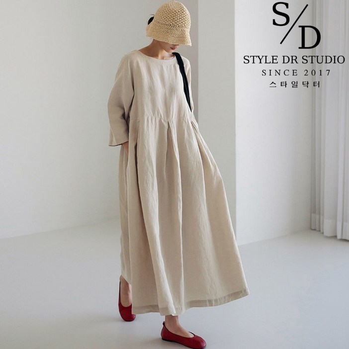 스타일닥터  여성원피스 린넨 원피스 롱 빅사이즈원피스 춘추 긴팔원피스 루즈핏 순색의 바캉스 원피스