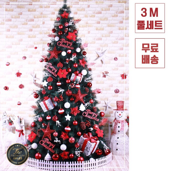 쇼룸레드 3M 솔잎트리 트리풀세트(사은품증정), 트리풀세트 양면장식