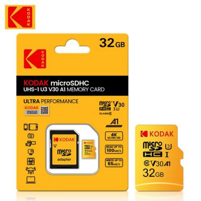 마이크로 SD카드 메모리 블랙박스 EXTREME  microSD KODAK SD 카드 적색 카드Adapte 32GB MicroSDHC 64GB MicroSDXC MicroSD C1