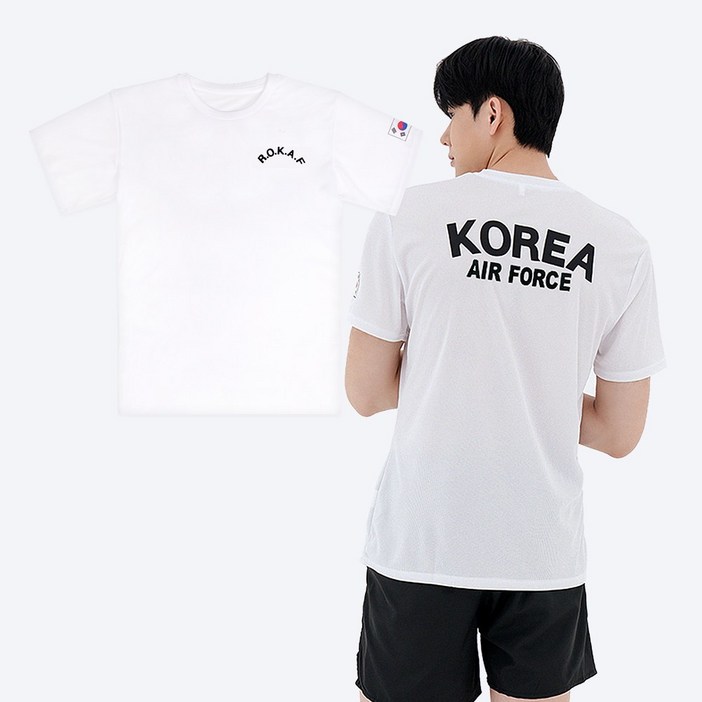 쿨링 공군 ROKAF 반팔 티셔츠  군인 군대 부대 밀리터리 기능성 헬스장 단체복 단합대회 수영장