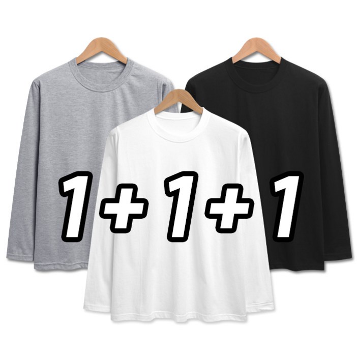 탑보이 3장 세트 30수 라운드 긴팔 쭉티 무지 면티 흰티 남녀공용 빅사이즈 티셔츠 (SCC5258PT)